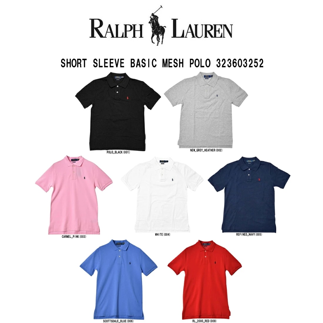 POLO RALPH LAUREN(ポロ ラルフローレン)ポロシャツ 半袖 ロゴ 刺しゅう コットン 綿 カジュアル シンプル 子供用 ボーイズ メンズ レディース 323603252