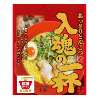 響 あっさりとんこつ 赤 (生麺)1食入 151g×30個