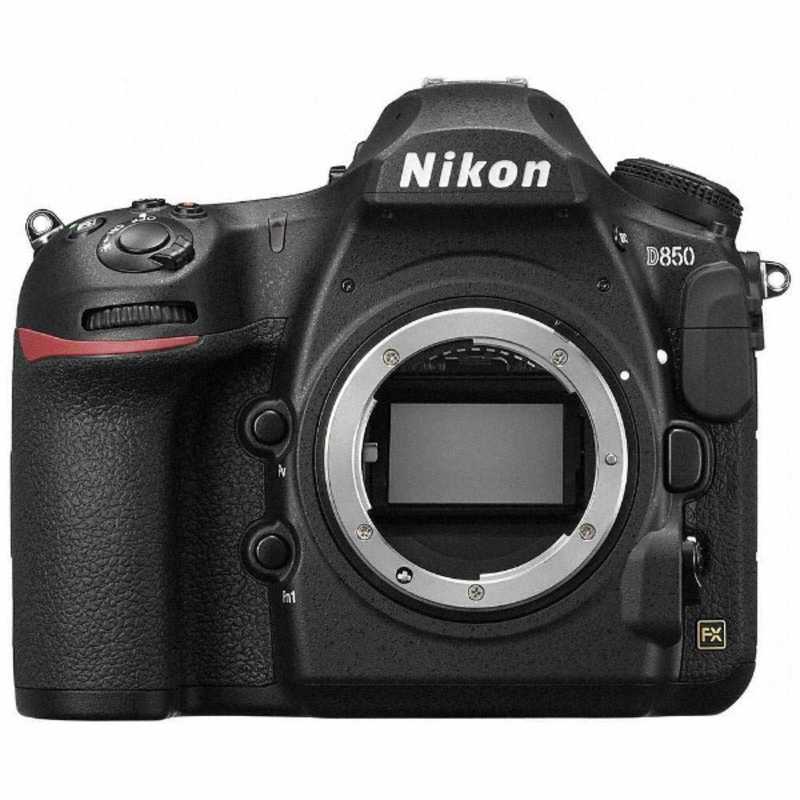 ニコン　Nikon　一眼レフカメラ　D850 ボディ
