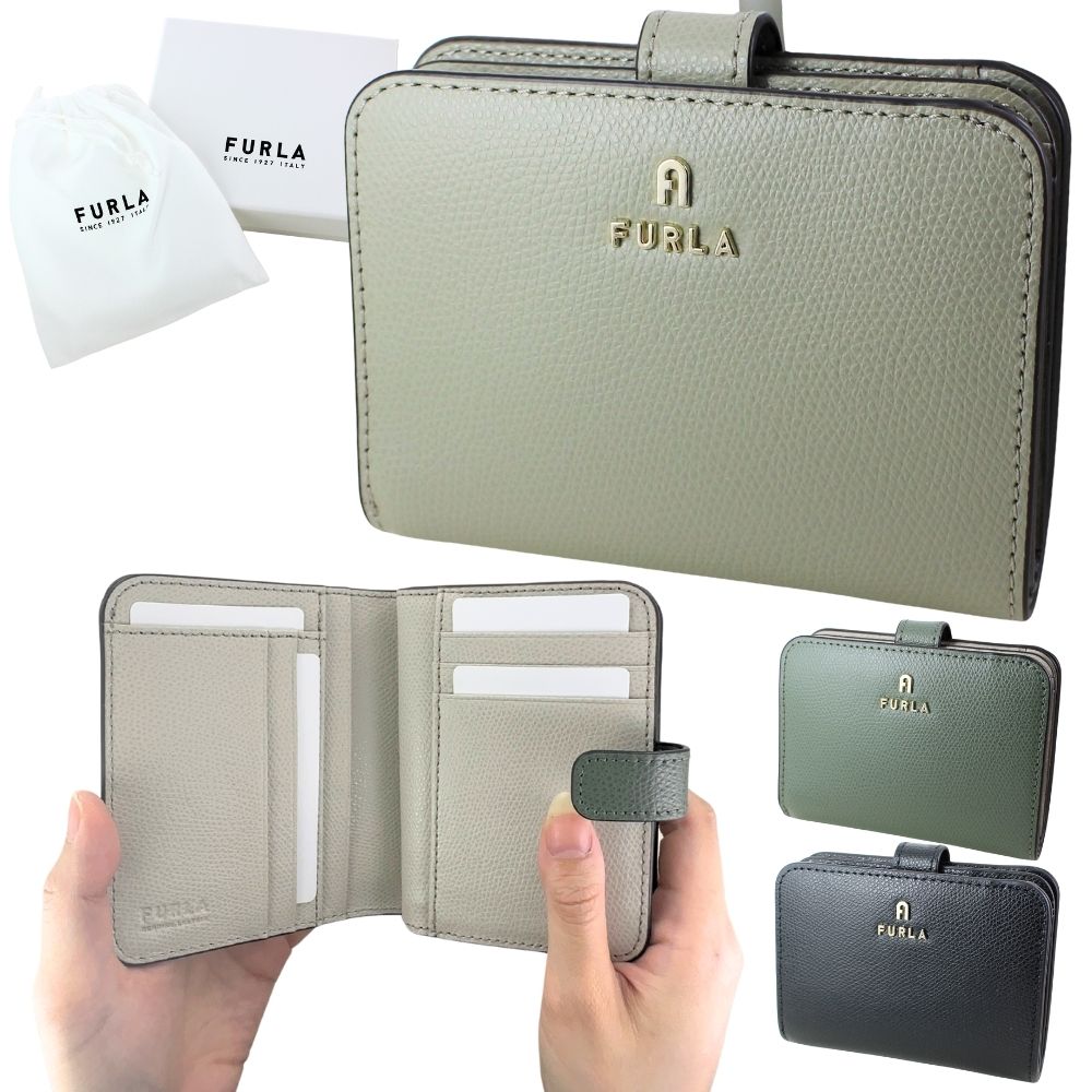 フルラ 二つ折り 財布 レディース 母の日 カメリア 二つ折り財布 小銭入れ おしゃれ かわいい ブランド グリーン グレー ブラック 誕生日プレゼント 女性 妻 母 女友達 プレゼント 記念日 ギフ