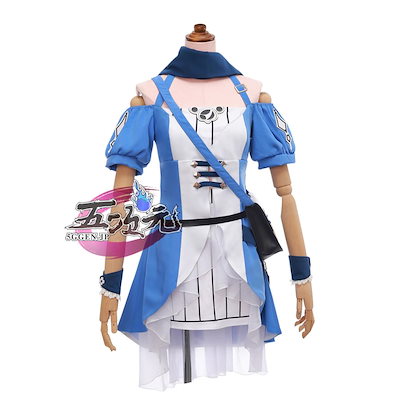 【在庫わずか】五次元　ウマ娘　スーパークリーク　勝負服　コスプレ