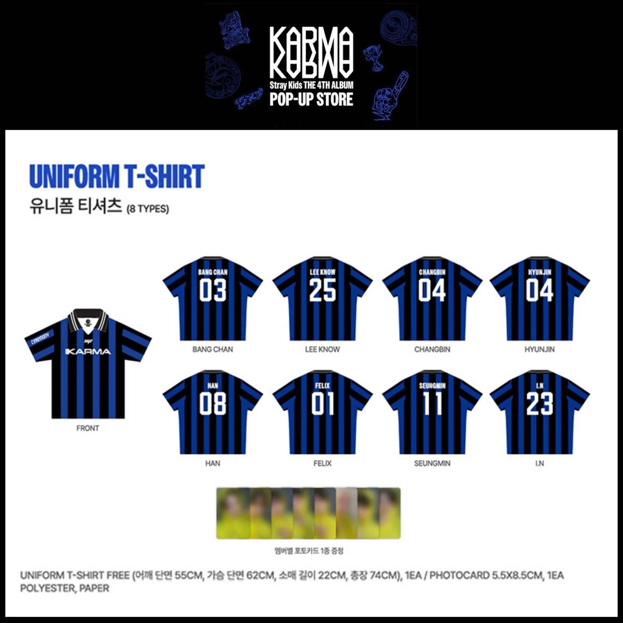 【国内発送】 【公式】 メンバー選択 Stray Kids 【 UNIFORM T-SHIRT 】 The 4th Album ［KARMA］ POP-UP STORE 公式MD