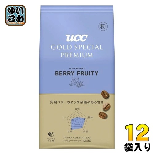 UCC ゴールドスペシャル プレミアム ベリーフルーティ 粉 140g 12袋 (6袋入×2 まとめ買い) コーヒー粉 レギュラーコーヒー