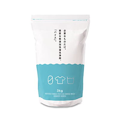 他サイト： ゼロのくらし 無添加洗濯洗浄剤 バイス 2kg / 界面活性剤 蛍光増白剤 漂白剤 香料 防腐剤 ゼロ 粉末洗剤の商品画像