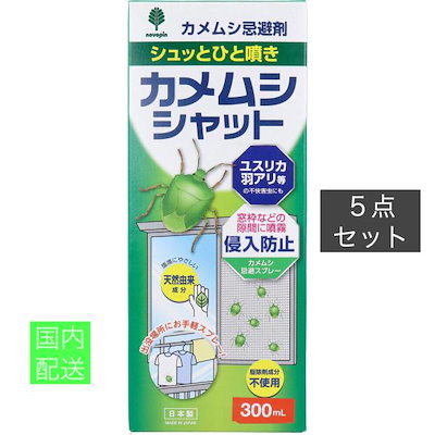 ユッコさん専用出品 ナチュラルバランス スウィートポテト＆フィッシュ