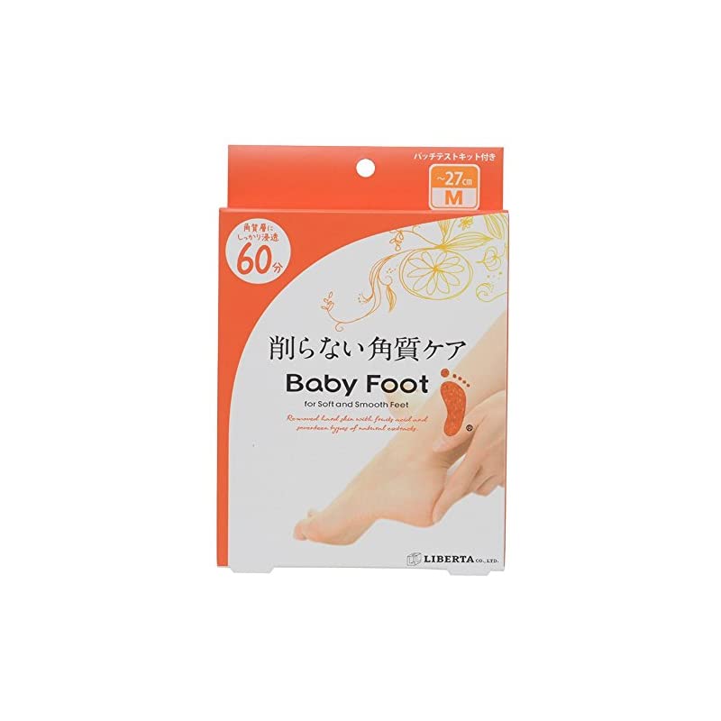 ベビーフット イージーパック SPT60分タイプ 3個セット (M)