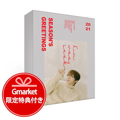 Qoo10] 予約Gmarket限定特典付きKIM W : KPOP