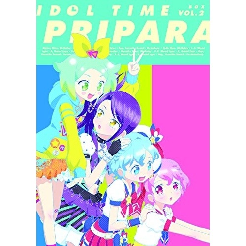 アイドルタイム プリパラ Blu-ray BOX-2(Blu-ray Disc) ／ プリパラ (Blu-ray) EYXA-11629