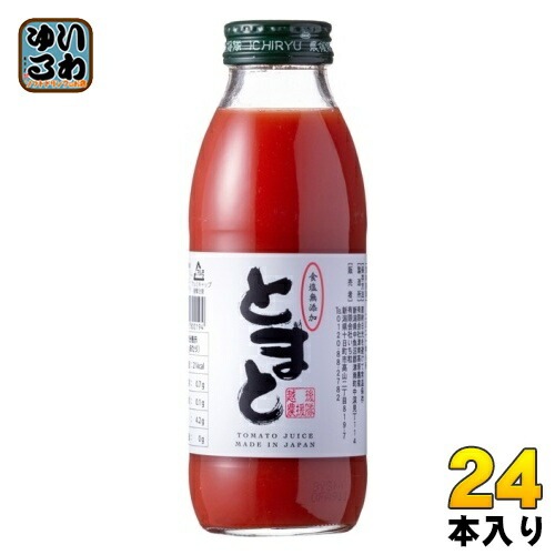 いち粒 食塩無添加とまとジュース 350ml 瓶 24本 (12本入×2 まとめ買い) 野菜ジュース