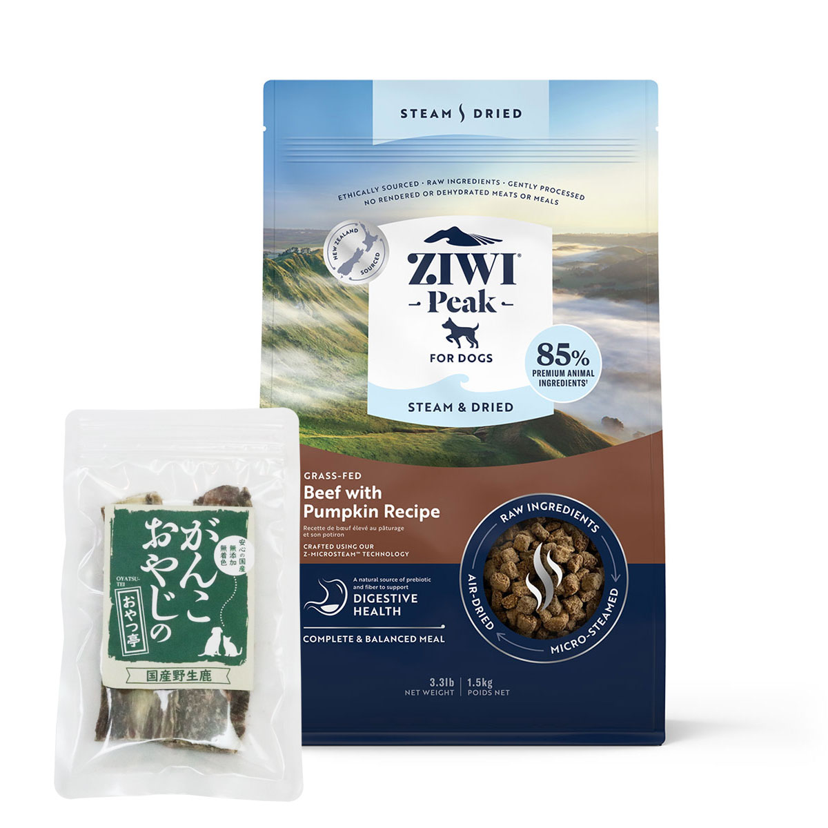スチーム & ドライ・ドッグフード グラスフェッドビーフ with パンプキン レシピ 1.5kg【国産鹿のスペアリブ ショートカット 2本入り】