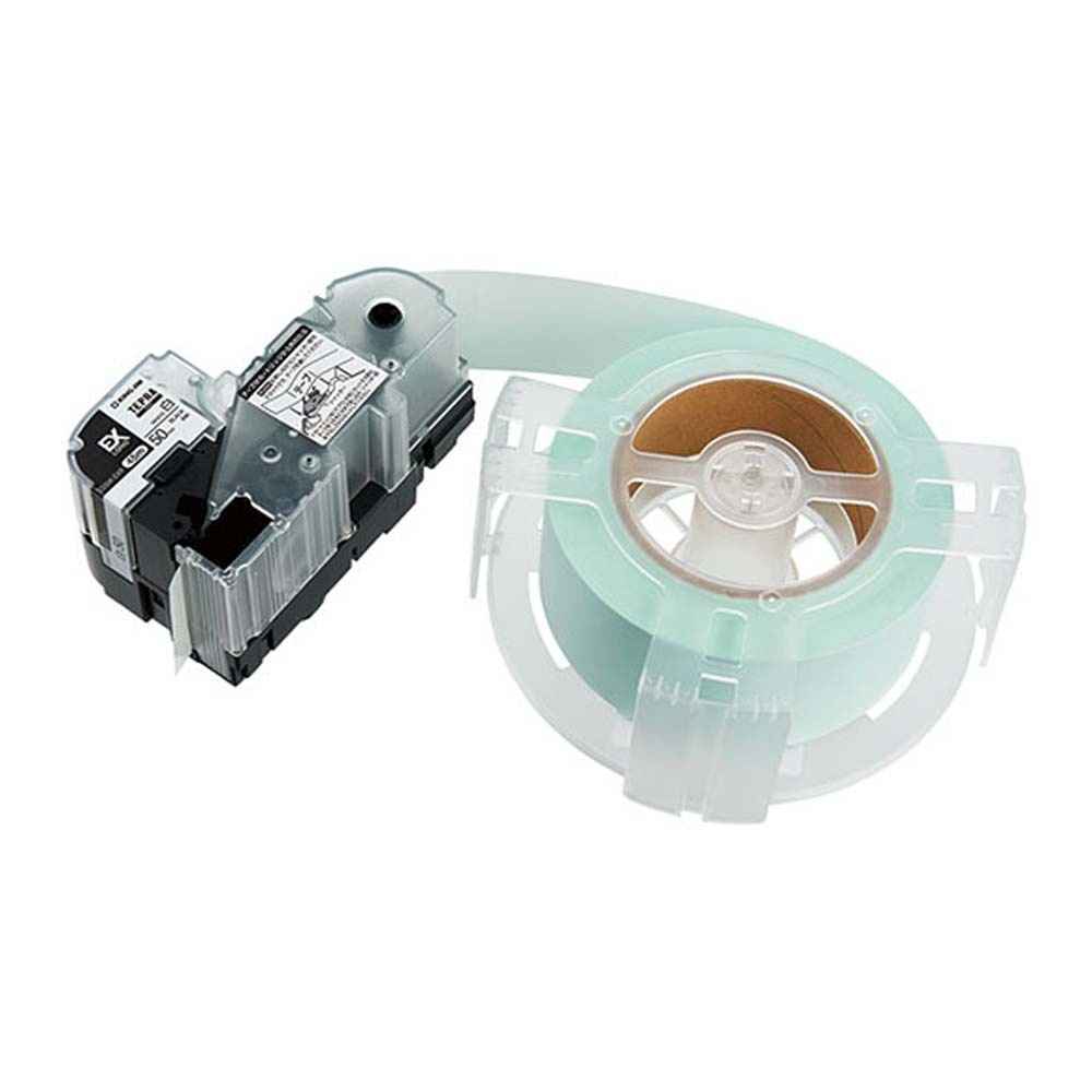 キングジム KINGJIM テプラ PROテープ 詰換用EXロングテープ 白 50mm SS50K-EXR SR-R7900P用