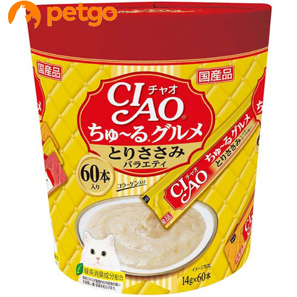 お値下げ中！ちゅ〜るグルメ60本×3CIAOちゅ〜るまぐろセレクション66本×3 CIAO ちゅ～るグルメ バラエティ 14g×60本通販 | アイドラッグ
