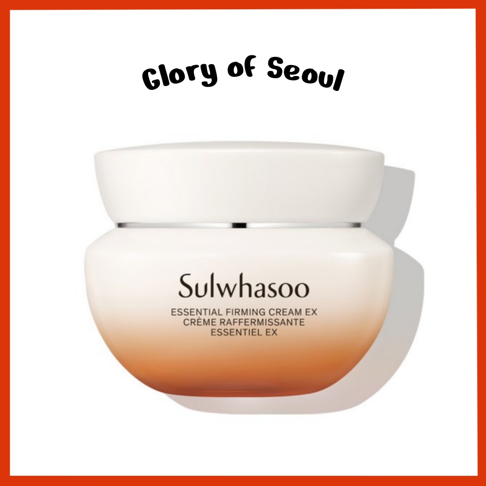 Essential Firming Cream EX 50ml, 75ml