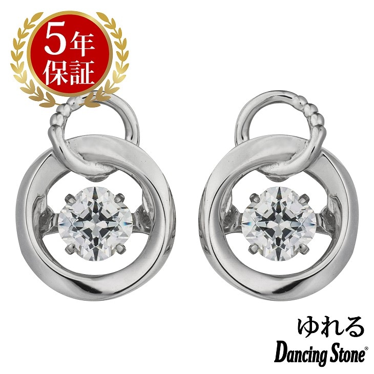 ピアス レディース クロスフォーニューヨーク ダンシング クロスフォー 大人 レディース ピアス ギフト NYE-122 レディース ピアス ブランド 人気 正規品