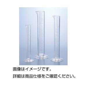 (まとめ)ケミカルメスシリンダーS(刻印目盛)S200ml(×10セット)
