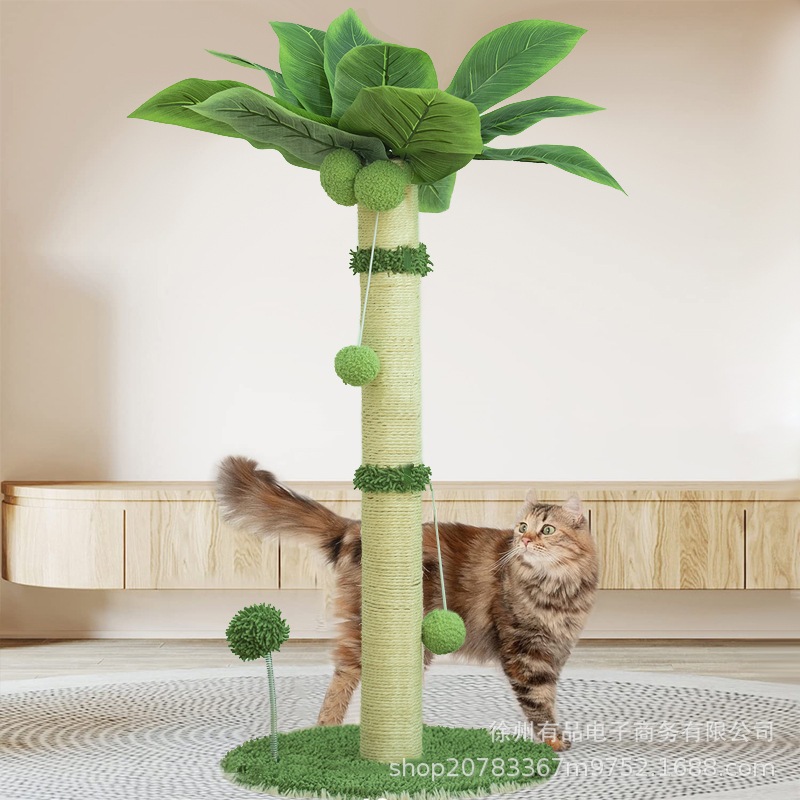 猫クライミングフレームココナッツツリー猫爪とぎポストサイザル麻猫登山ポスト垂直耐久性パン粉のない猫爪とぎポスト大きな猫のおもちゃクロスボーダー