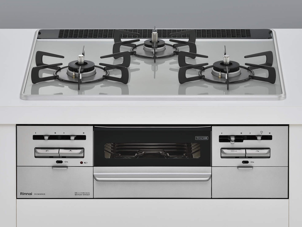 ビルトインコンロ センス 3口 3V乾電池タイプ 強火力：左右 都市ガス 13A 60cm 水無し両面焼き RS31W36P41RVW-13A 69,565円