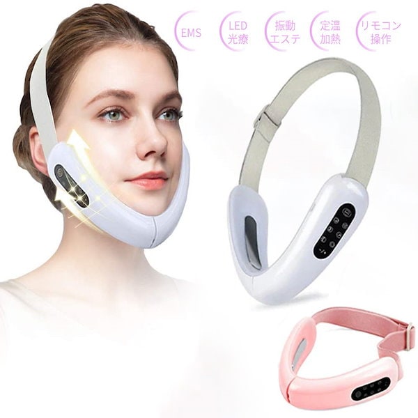 Qoo10] 小顔美顔器 V颜 痩顔 EMSマッサージ