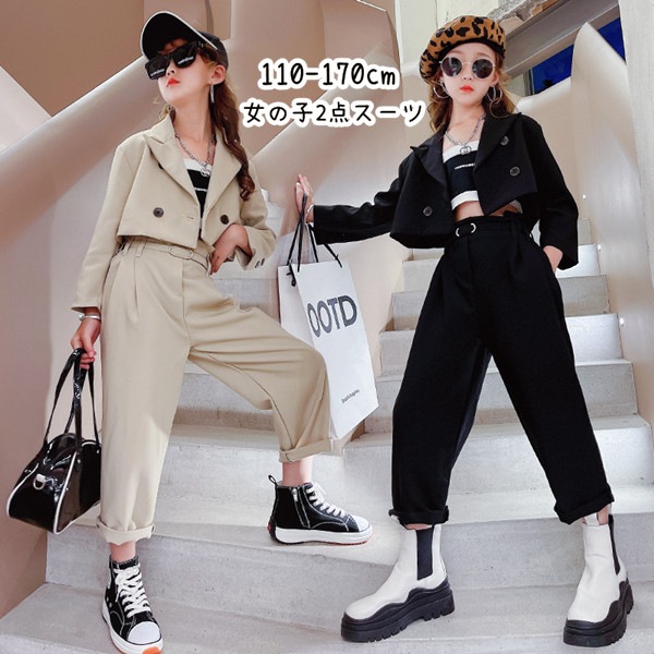 ブラウス 子供服 フォーマル 女の子 スーツ 2点セット ジャケット+ズボン 七五三 入学式 卒業式 お受験 スーツ 女の子 ジュニア パンツスーツ ガールズ キッズ 七五三 発表会 子ども セットア 5,077円