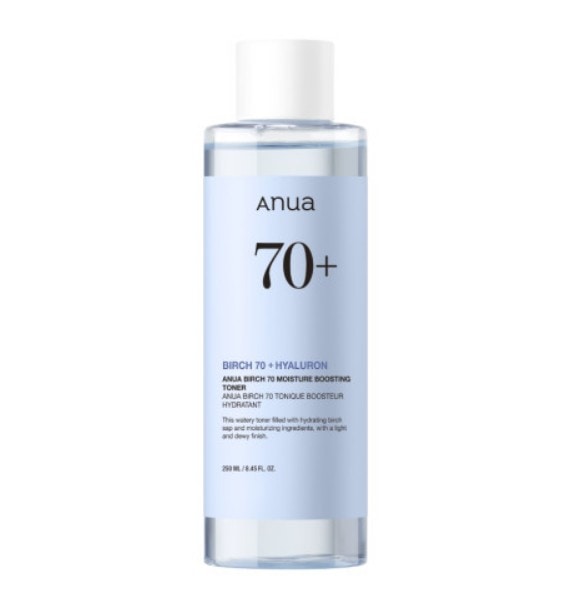 シラカバ 70 水分 ブースティング トナー 250ml x 1個