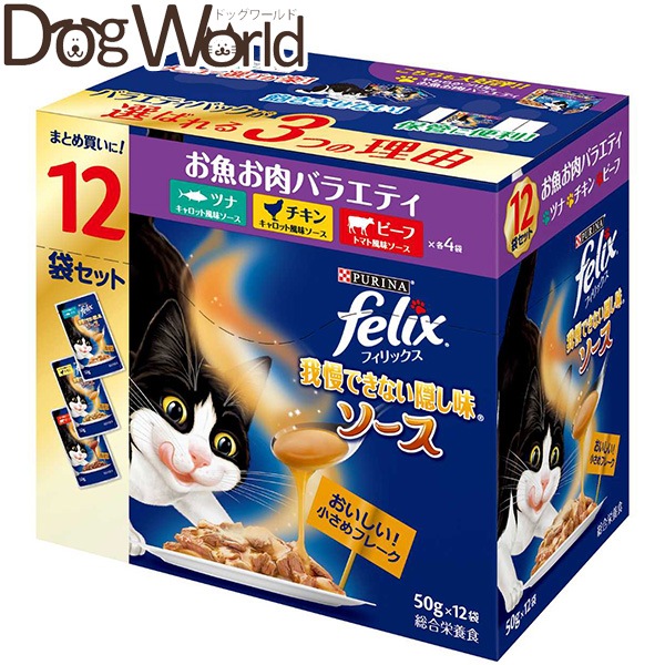 �s�����i �t�B���b�N�X �䖝�ł��Ȃ��B�����\�[�X ���������o���G�e�B(�c�i�E�`�L���E�r�[�t) 50gx12�ܓ���