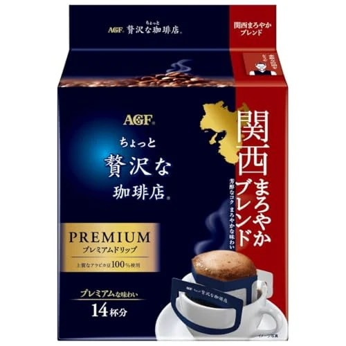 AGF ちょっと贅沢な珈琲店 レギュラー・コーヒー プレミアムドリップ 関西まろやかブレンド 14袋×3袋 ドリップコーヒー