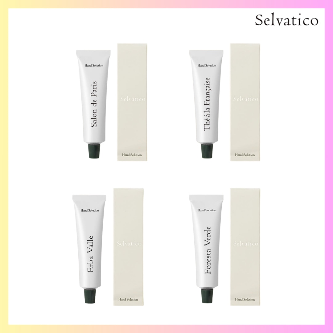 Qoo10] [selvatico] Hand Sol