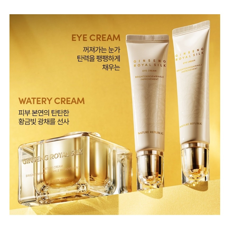 ジンサンロイヤル シルクウォータリークリーム 60gx1 + アイクリーム 30ml 1 + 1