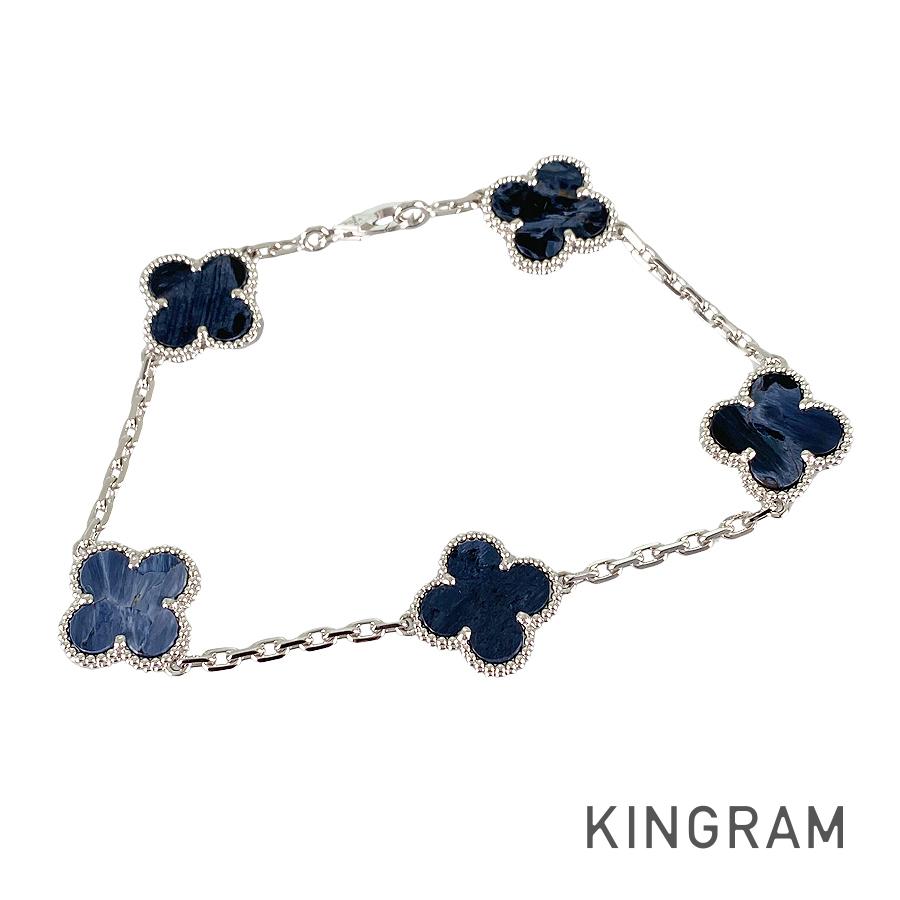 ヴィンテージ アルハンブラ VCARP7S400 ブレスレット ss【中古】