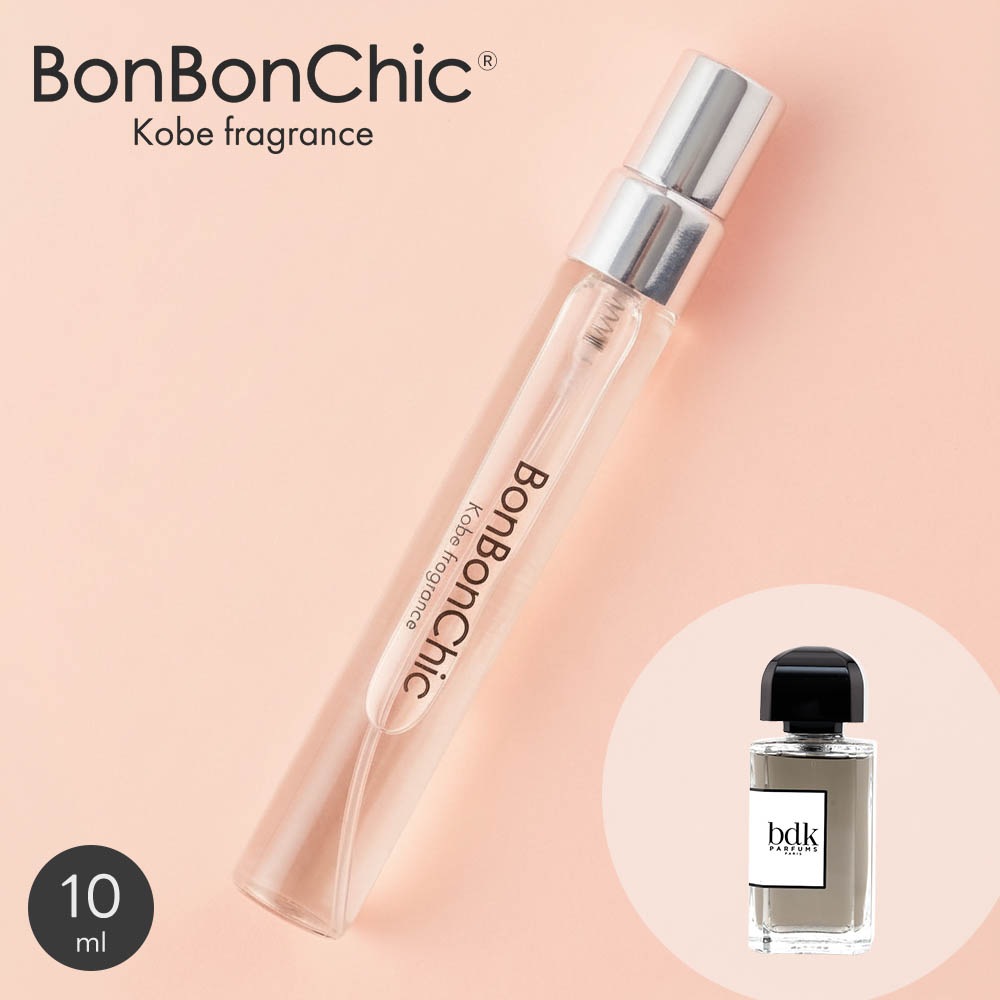 BONBONCHIC ビーディーケーパルファム グリ シャーネル オードパルファム 香水 ミニ香水 アトマイザー 10ml 選択可 スプレー ロールオン ユニセックス スパイシー系 bdp01