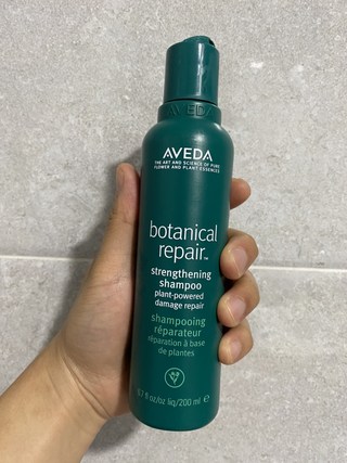 【JTr】 ボタニカル リペア ストレングスニング シャンプー 200ml 1個 ボタニカルリペア・シャンプー・ダメージケア・補修・ハリコシ・ヴィーガン・植物科学・頭皮ケア