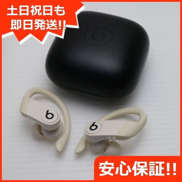 美品 Beats Powerbeats Pro MV722PA/A アイボリー ワイヤレスイヤホン 246