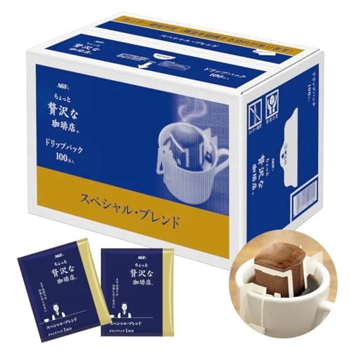 AGF ちょっと贅沢な珈琲店 レギュラーコーヒー ドリップパック スペシャルブレンド 7g*100袋 ドリップコーヒー