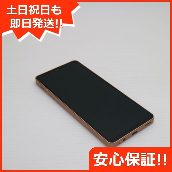 新品同様 AQUOS sense6 SHG05 ライトカッパー スマホ 白ロム 本体 即日発送 土日祝発送OK 49