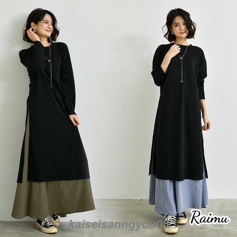 安い商品 今日だけ ワンピース レディース 春 秋 長袖 ロングワンピース スカート セットアップ マキシ丈 秋冬 通勤着 可愛い 秋服 ゆったり 体型カバー 30代 40代 50代 ギフトポイント