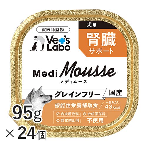 【最安値挑戦中】 メディムース 犬用 腎臓サポート 95g×24個