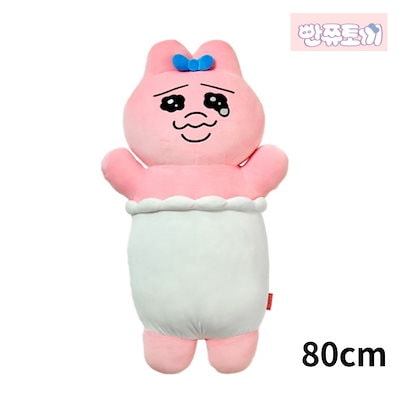 新品！　タグ付き　19個まとめ売り　おぱんちゅうさぎ　ぬいぐるみ　25cm Amazon.co.jp: ボリューム満点インパクト おぱんちゅ うさぎ 超