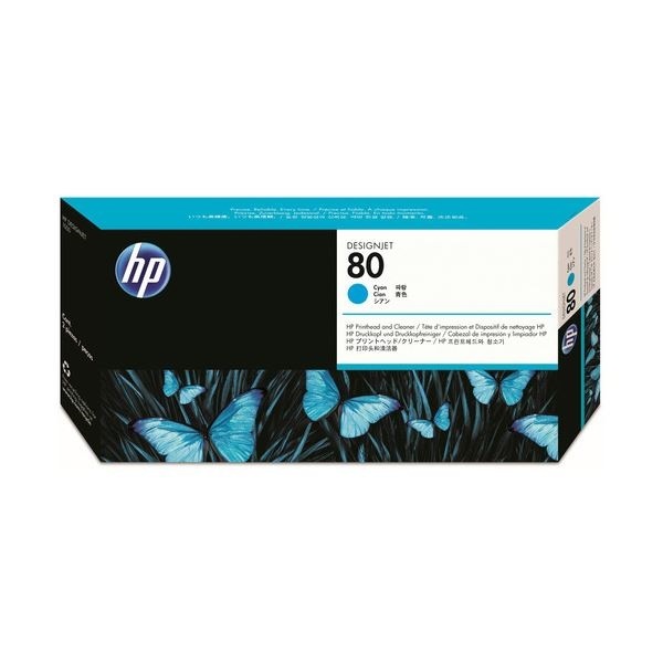 （まとめ） HP80 プリントヘッド／クリーナー シアン C4821A 1個 3セット