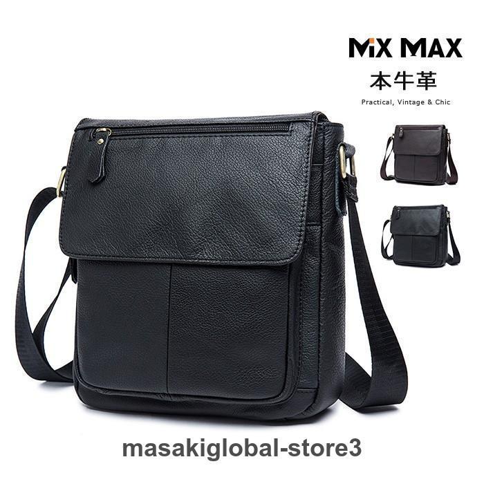 本革 厳選牛革 ショルダーバッグ メンズ ポーチ レザーバッグ ワンショルダー 斜めがけ 肩掛け レザー 革 ipad 収納 アウトドア 父の日入荷