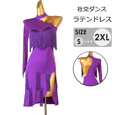 カメムシ様専用品！200㍑ドラム缶remake3段BOX！レッド 【公式通販】