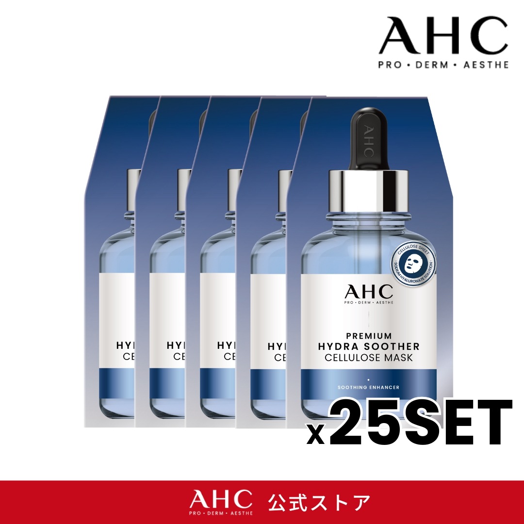 ベストプレミアムマスクパックセット特集