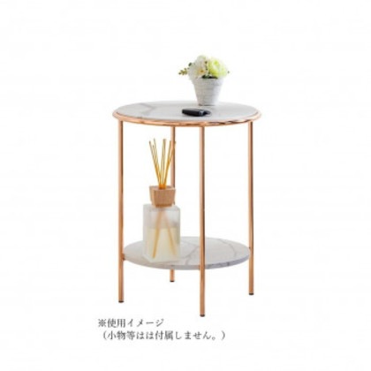 サン・ハーベスト ピンクゴールドメッキのサイドテーブル SIN-1102 PG