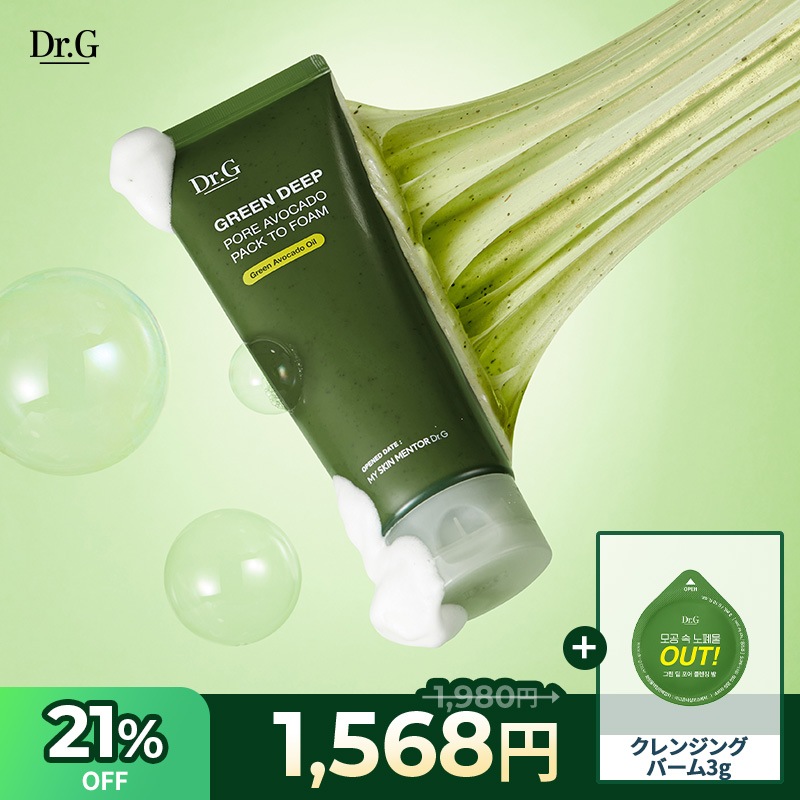 Qoo10] ドクタージー 【もちもち洗顔・GIFT】グリーンディー : スキンケア