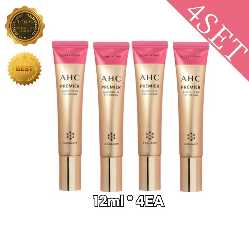 【メガ割】AH*C 1+1+1+1 シーズン12 プレミアム アンプル イン フェイス アイクリーム コアリフティング 12ml 韓国ラグジュアリースキンケア 目元ケアエステ級スキンケア 韓国ラグジュ