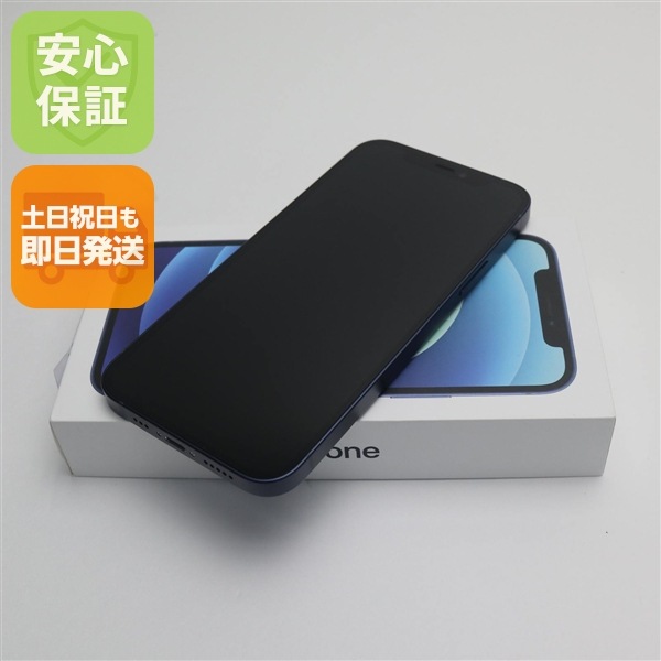 新品未使用 SIMフリー iPhone12 128GB ブルー 6