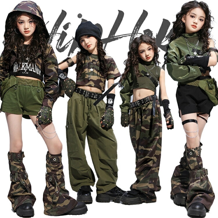 迷彩 ダンス キッズ セットアップ 女の子 長ズボン 迷彩パンツ ダンス衣装 カーキグリーン 短パンツ へそ出し アームカバー ガールズ ダンスウェア 団体服 応援団 イベント カッコ 発表会