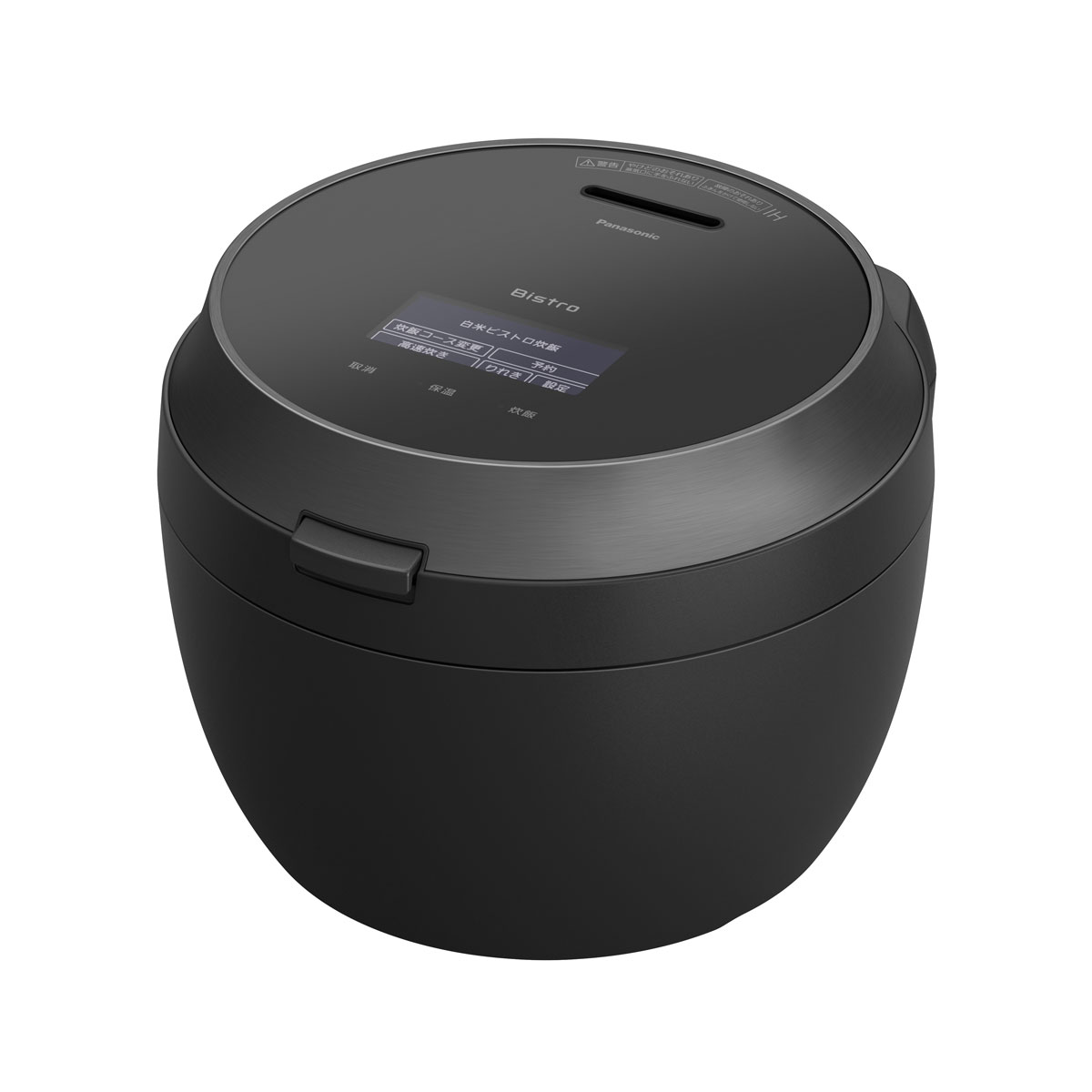パナソニック SR-V10BB-K 可変圧力IHジャー炊飯器（5.5合炊き） ブラック SRV10BBK