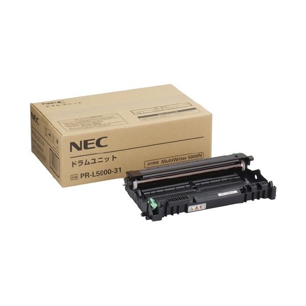 NEC用ドラムカートリッジ PR-L5000-31