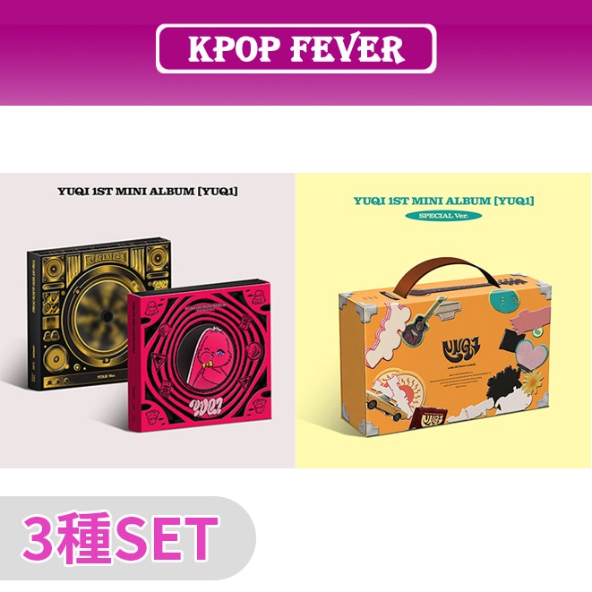 【3種SET】(G)I-DLE YUQI [YUQ1] 1st mini (START+RABBIT+SPECIAL)