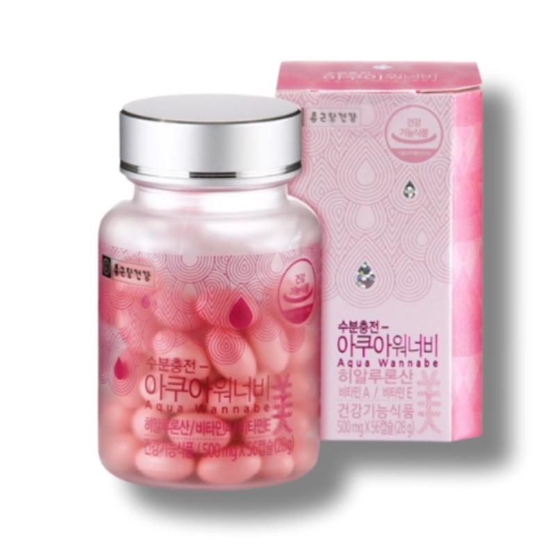 韓国産インナービューティー 種根糖 健康を食べるヒアルロン酸 水分補給 アクアワナビー 500mg56カプセル